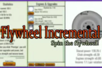 Flywheel Incremental